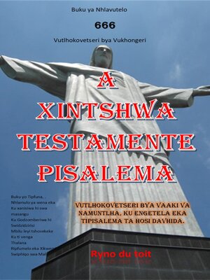 cover image of A Xintshwa Testamente Pisalema